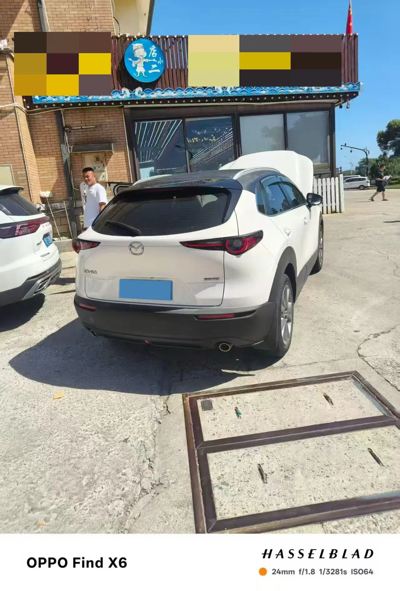 2021 MAZDA CX-30 thumbnail 4