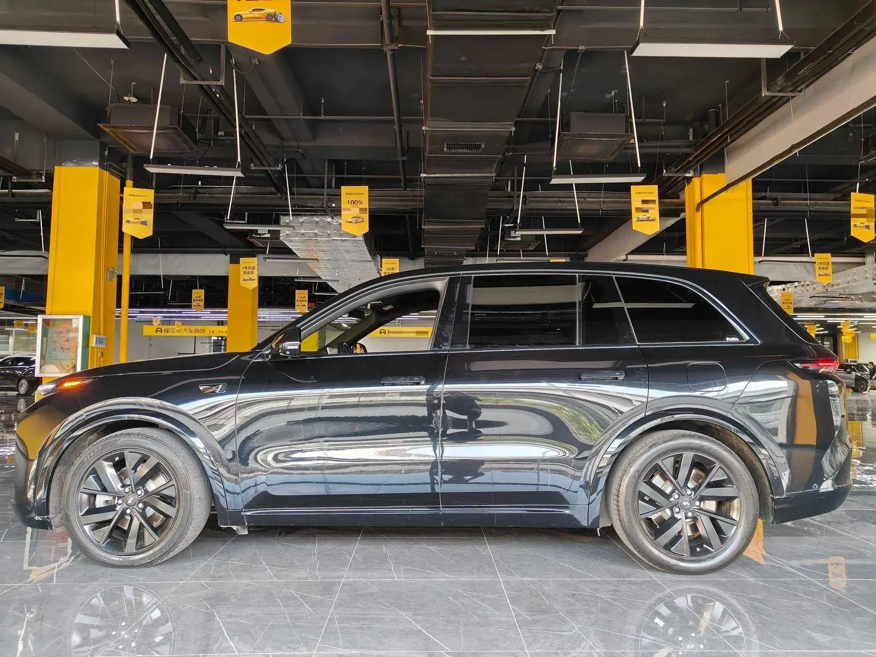 2023 LI L8 thumbnail 2