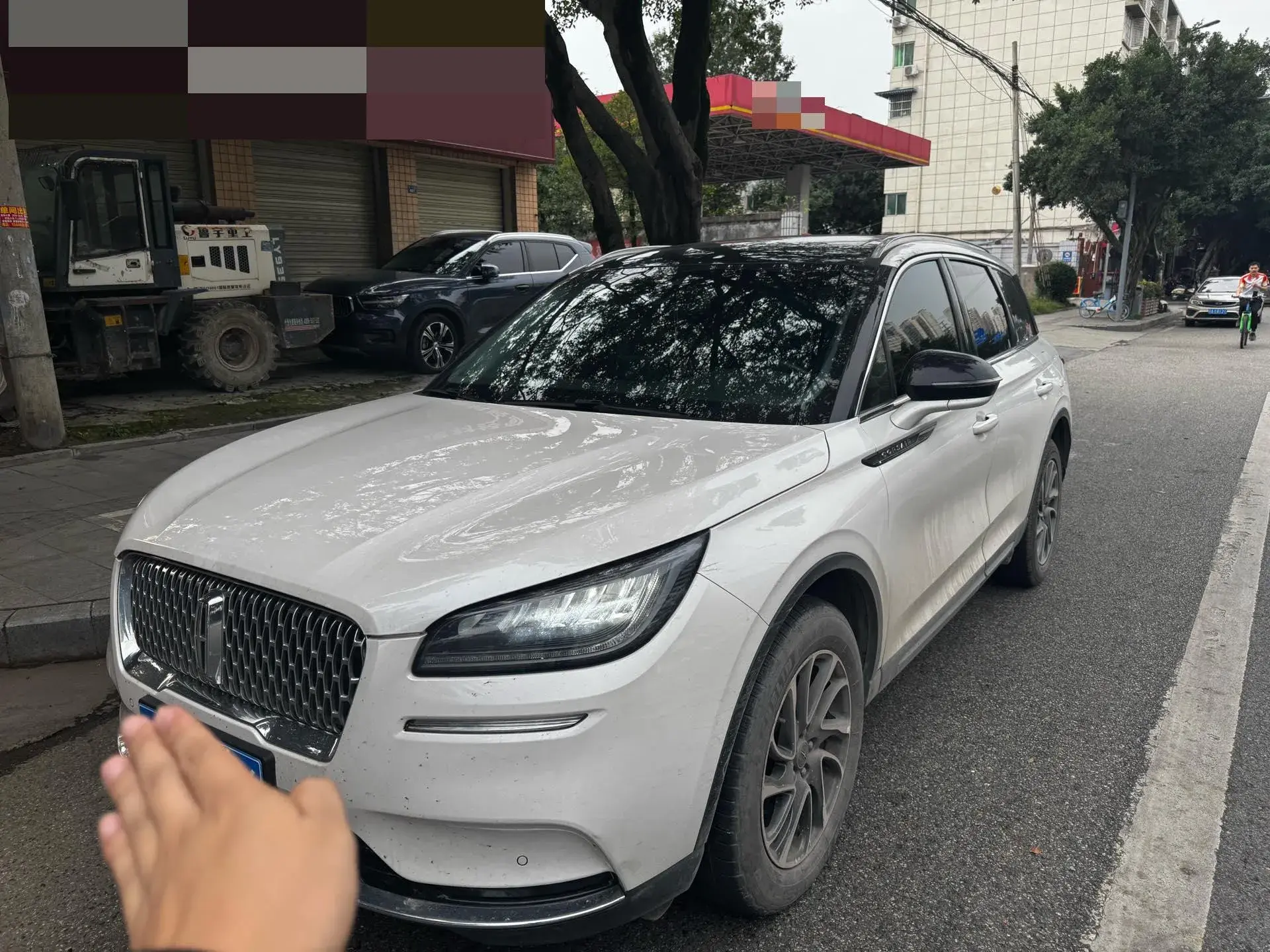 2020 LINCOLN CORSAIR view 1