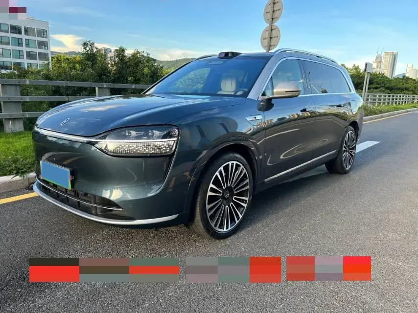 2024 HIMA AITO thumbnail 3