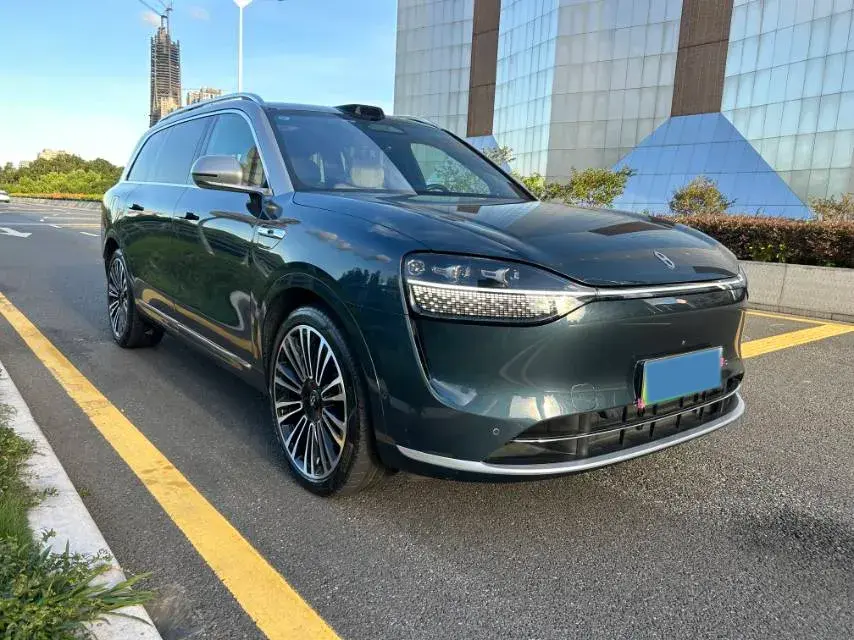 2024 HIMA AITO thumbnail 2