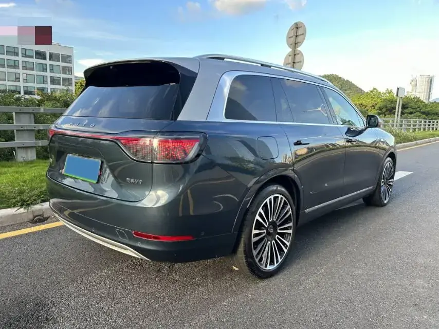 2024 HIMA AITO thumbnail 4