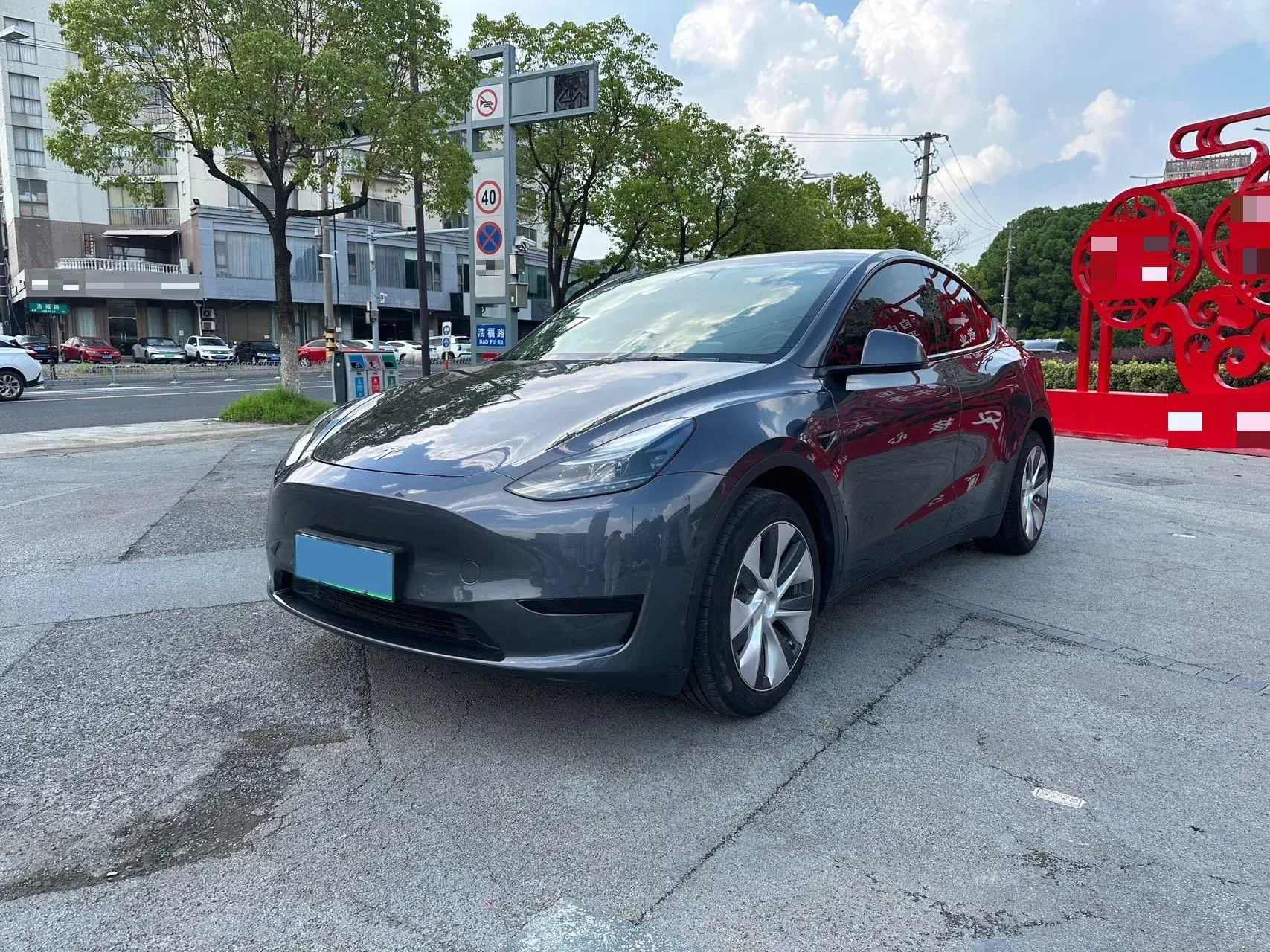 2022 TESLA MODEL view 1