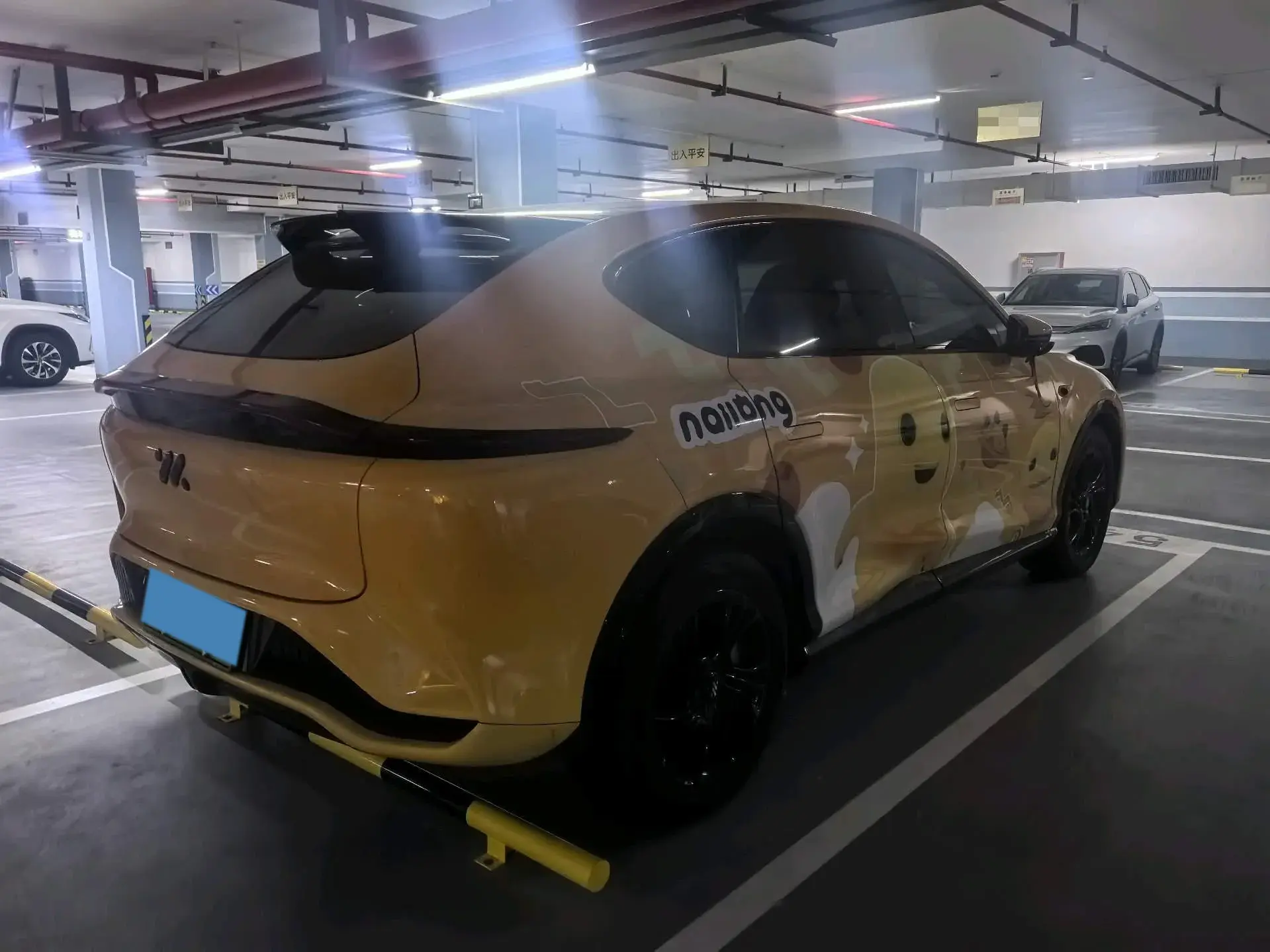 2023 IM LS7 thumbnail 4