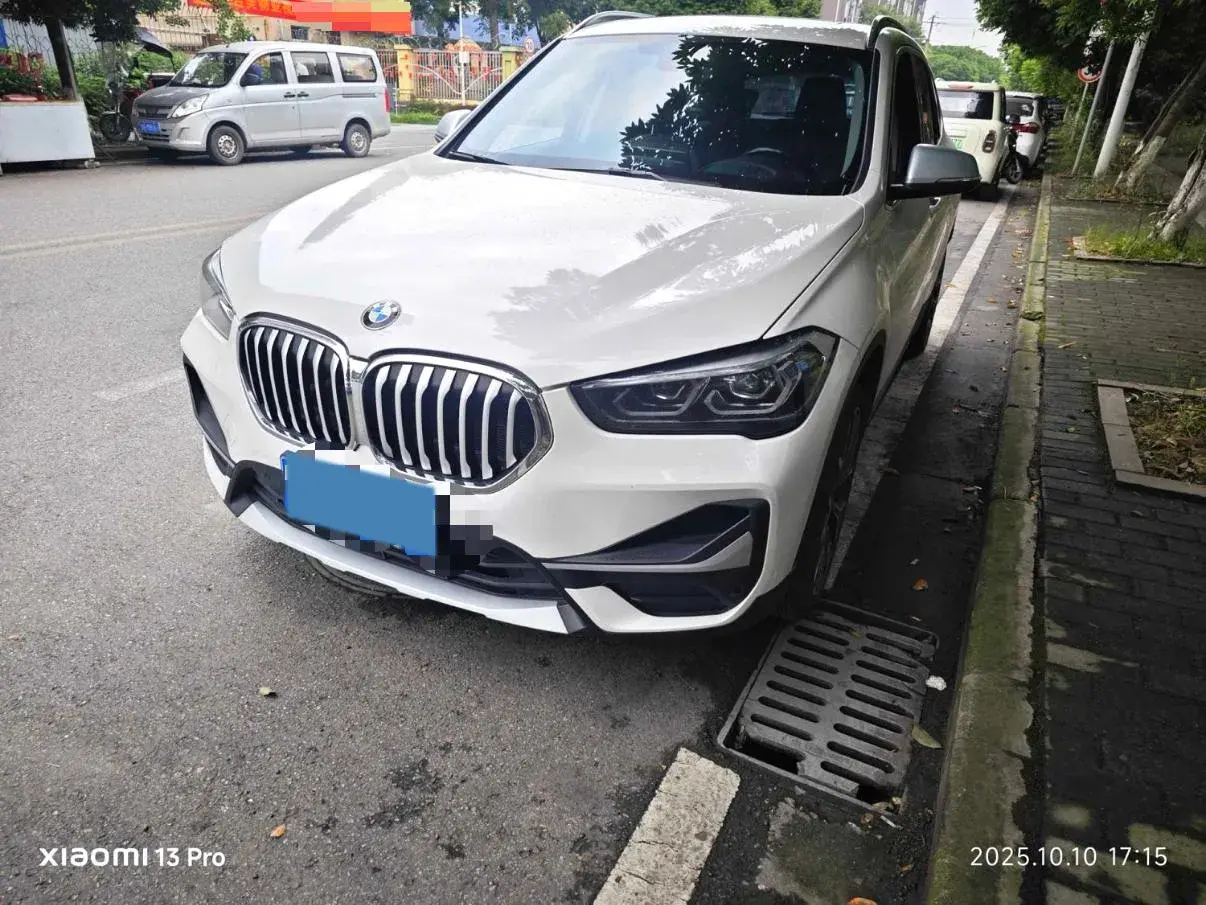 2022 BMW X1 view 1