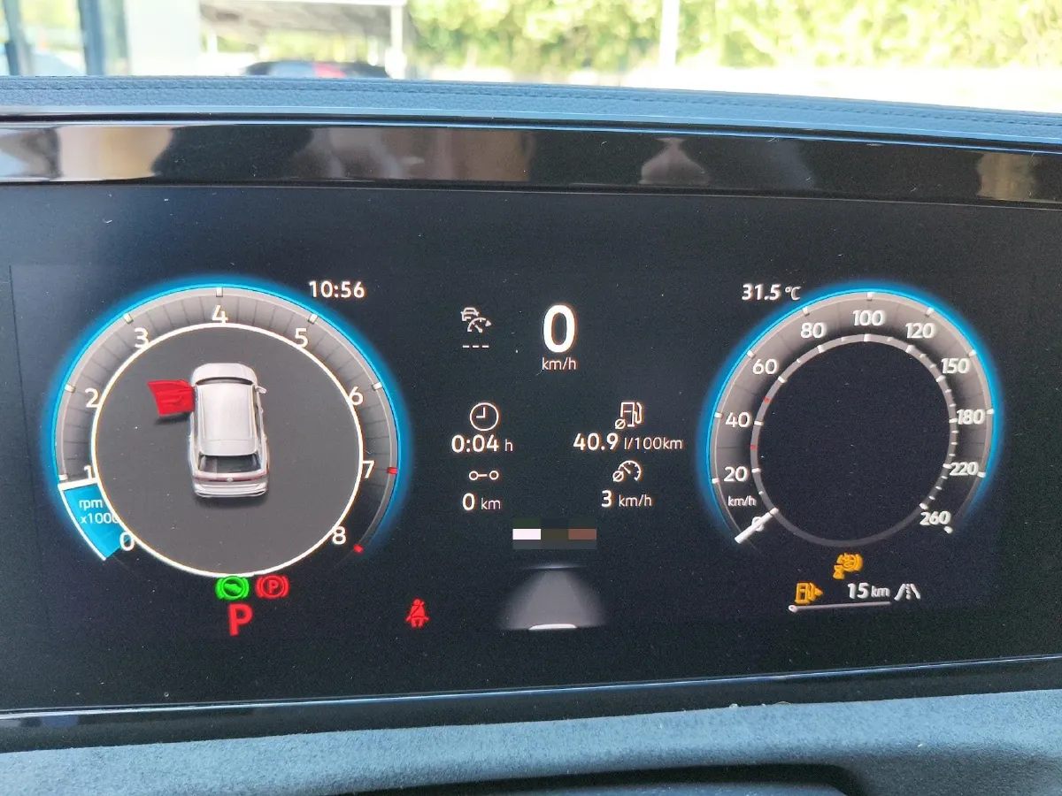 2024 Volkswagen Tiguan L 2.0T 220HP L4 7DCT,autocango,china used car exporter,china ev exporter,chinese used car exporter,chinese used ev exporter