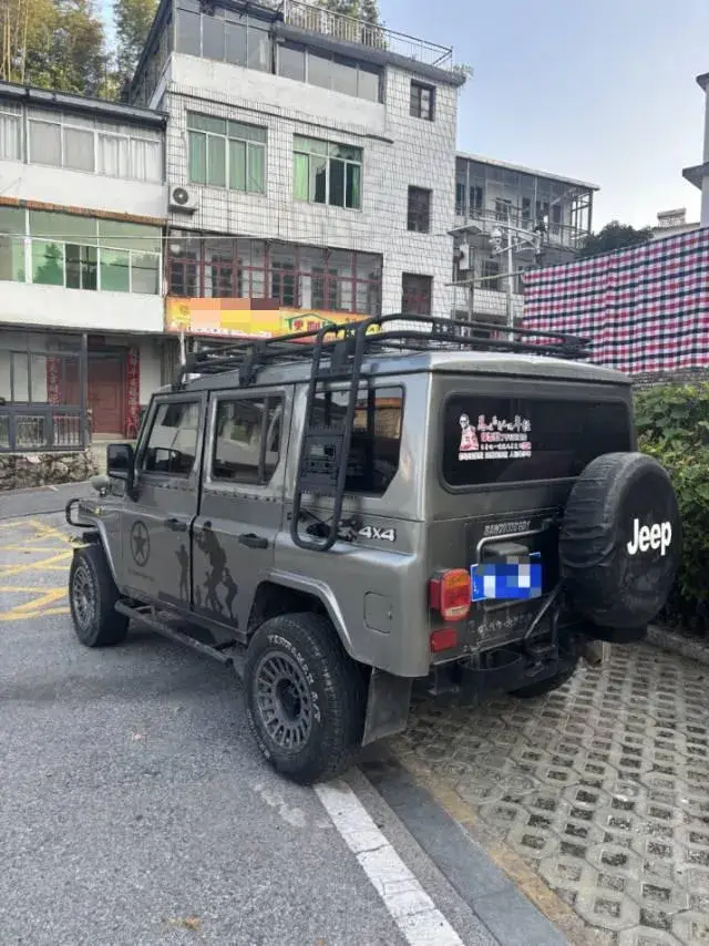 2020 BAW 212 thumbnail 2