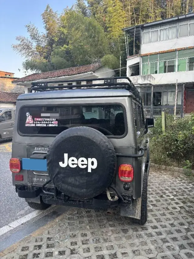 2020 BAW 212 thumbnail 3