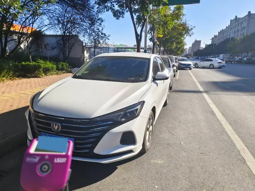 2022 CHANGAN EADO view 1