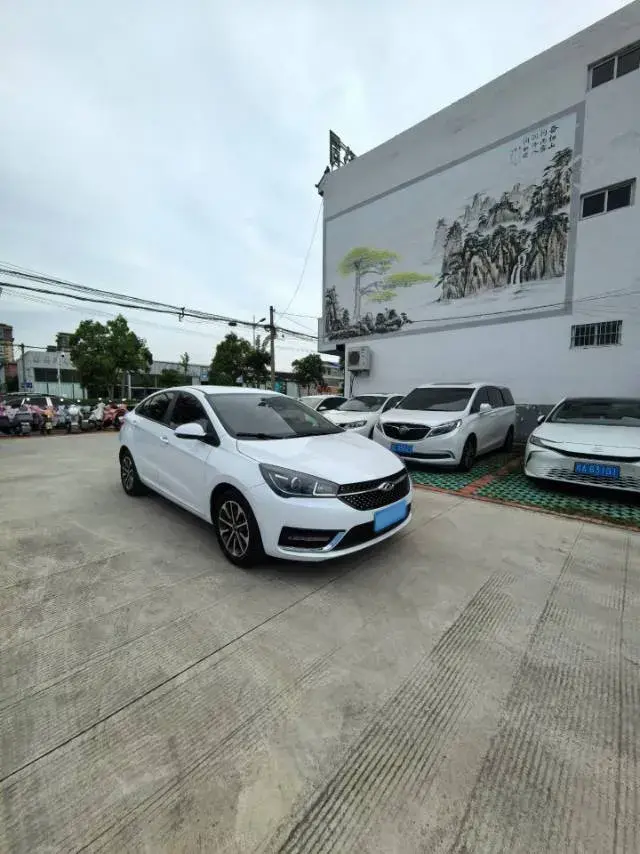 2022 CHERY ARRIZO thumbnail 2