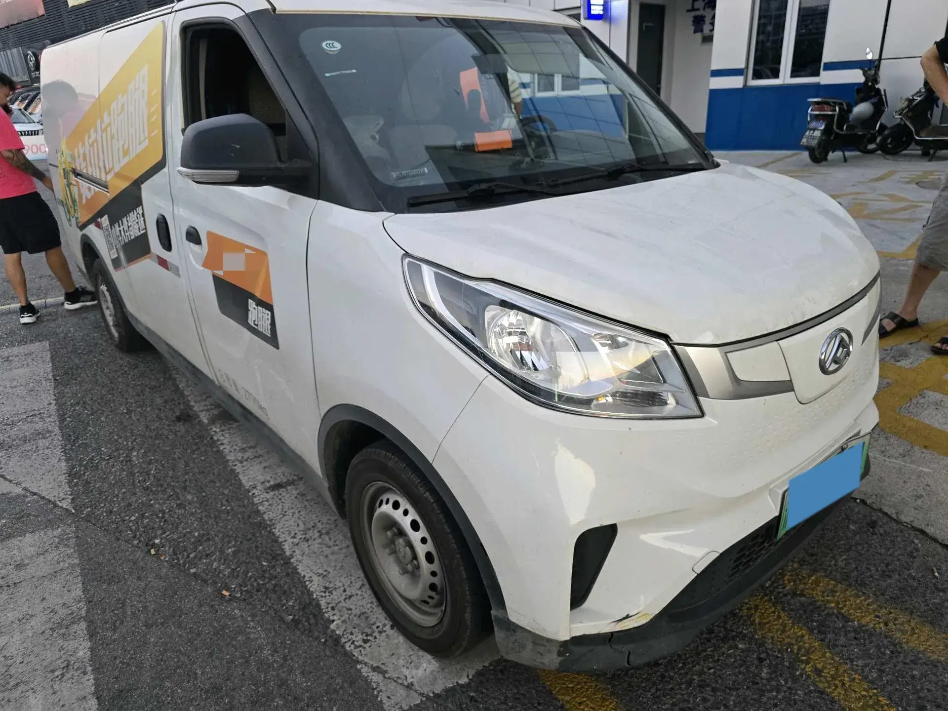 2023 MAXUS EV30 thumbnail 4