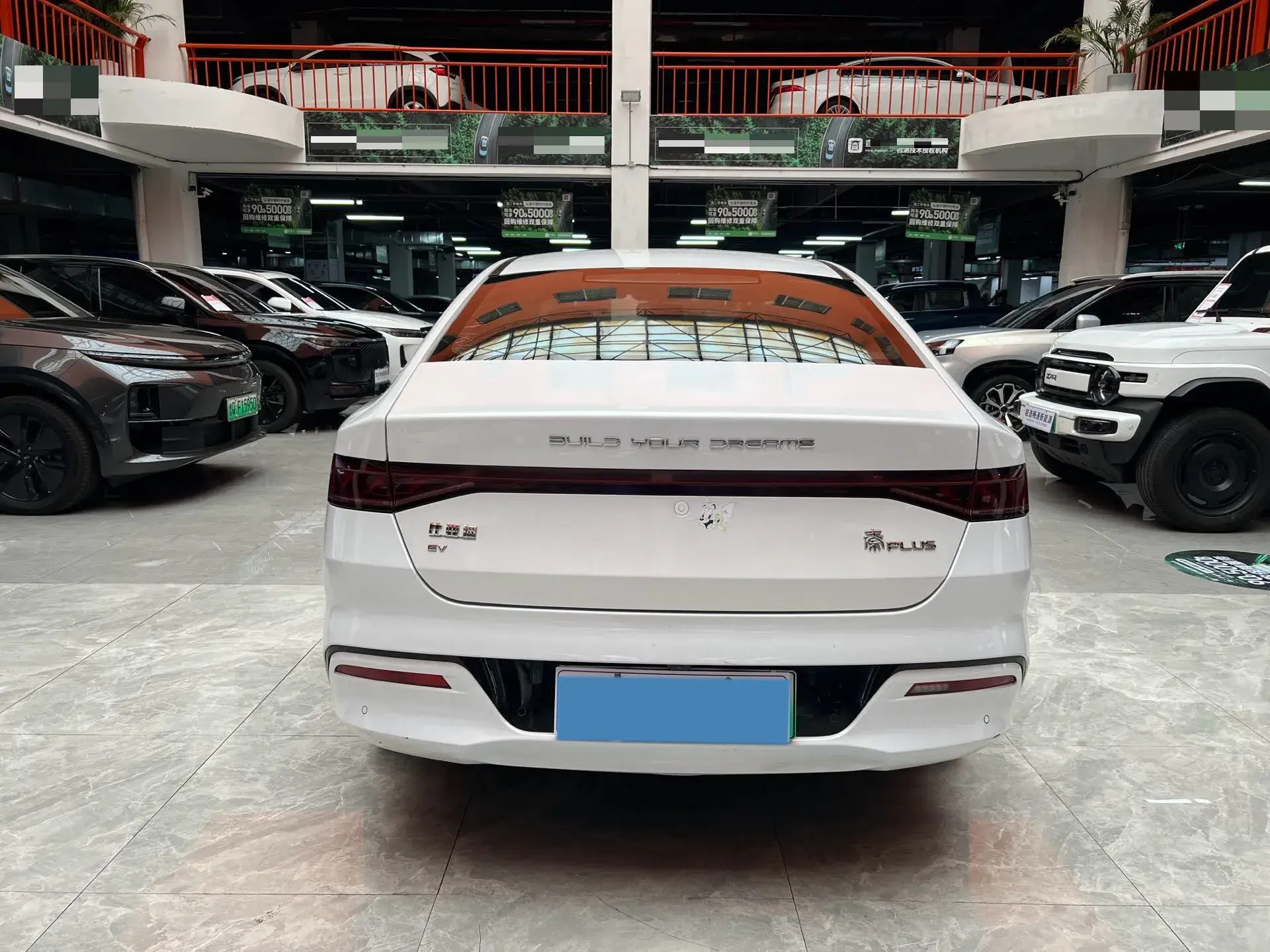 2021 BYD QIN thumbnail 4