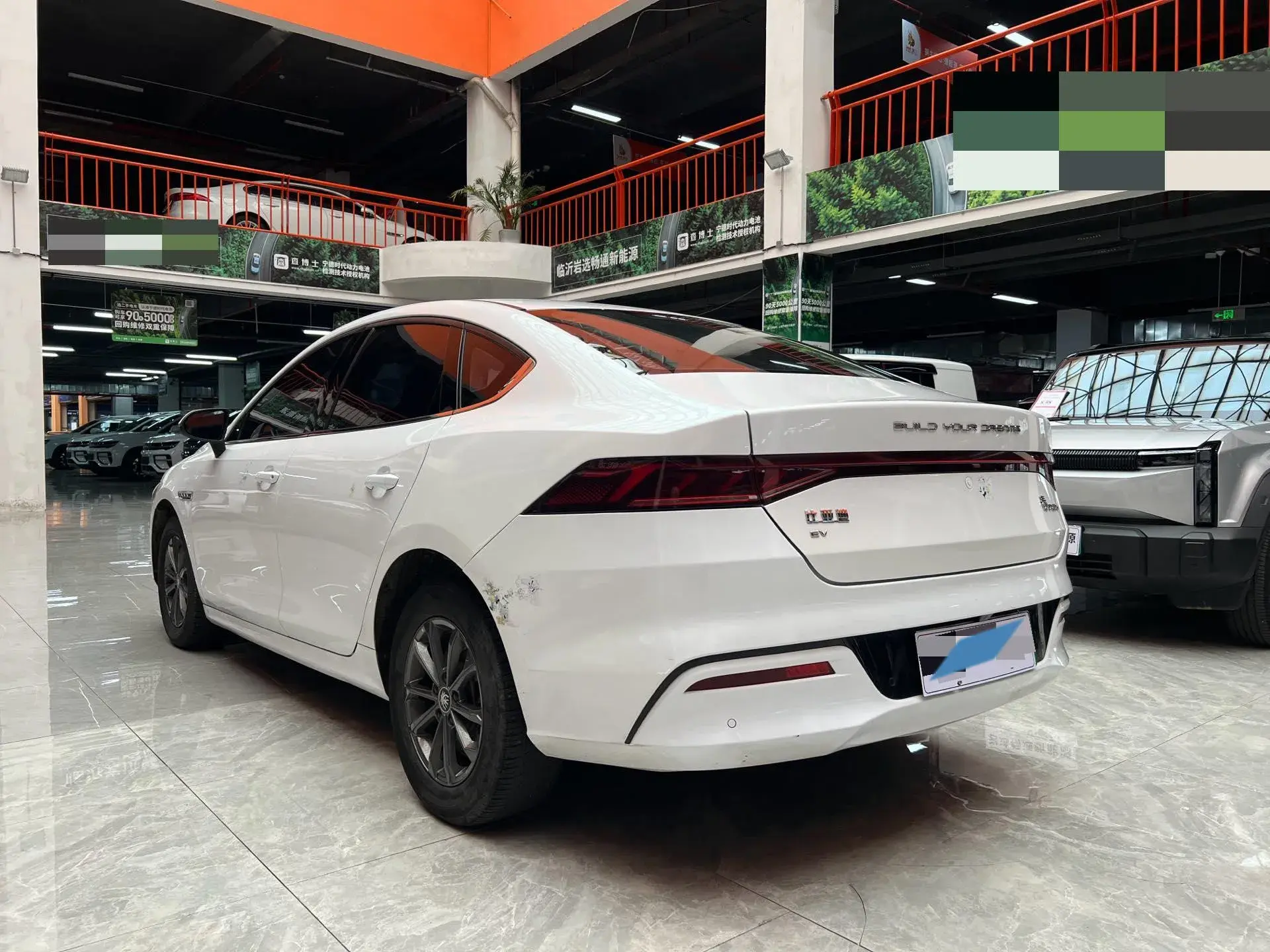 2021 BYD QIN thumbnail 3