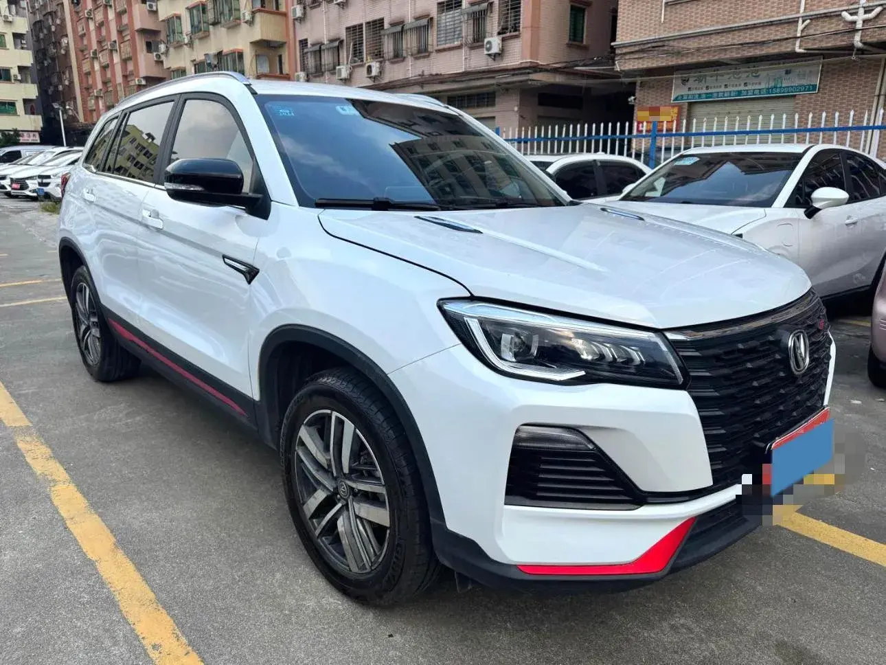 2022 CHANGAN CS75 thumbnail 3