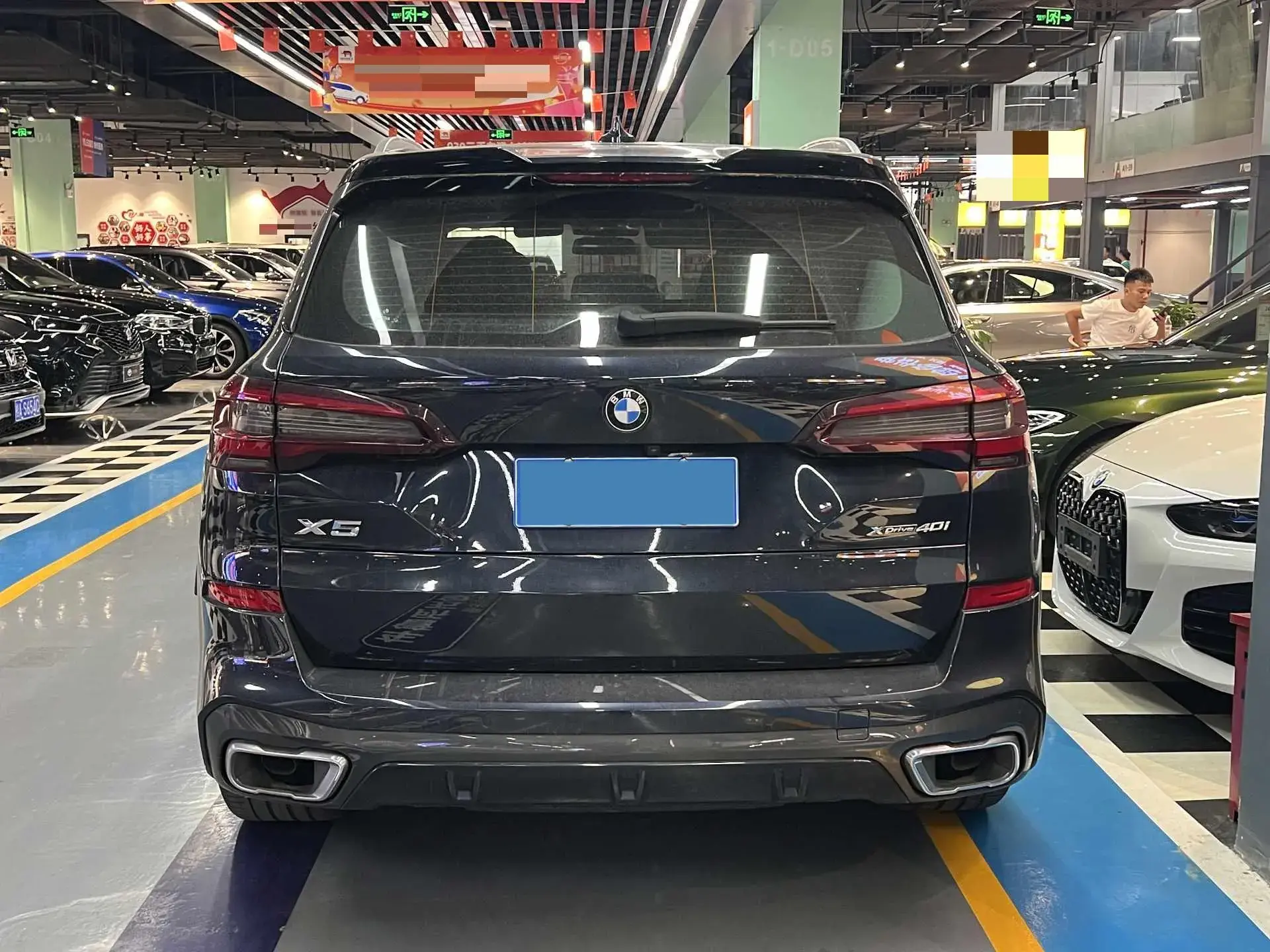 2021 BMW X5 thumbnail 4