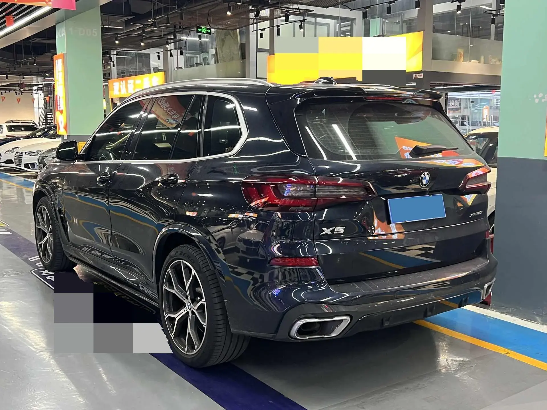 2021 BMW X5 thumbnail 3