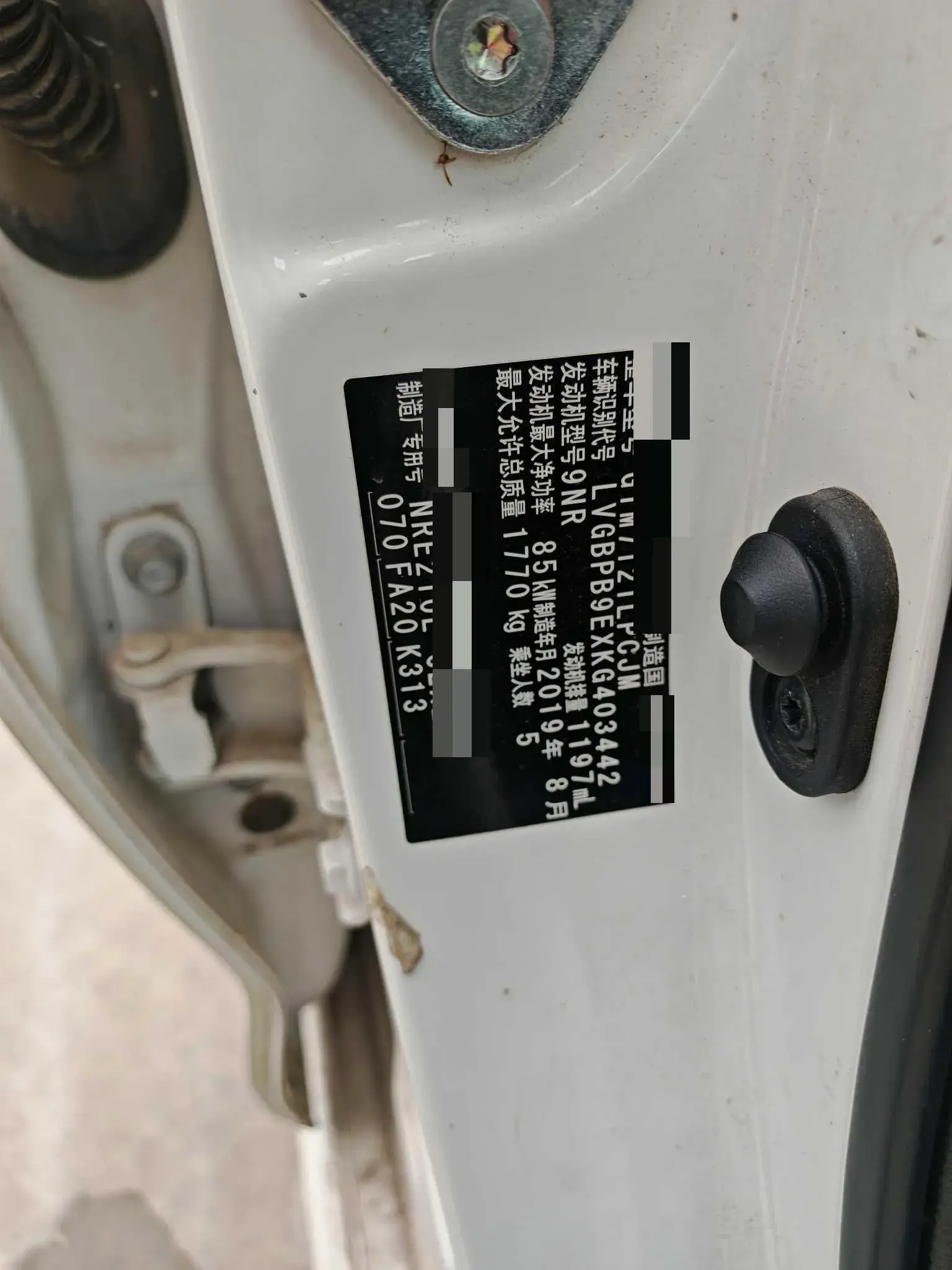 2019 TOYOTA LEVIN thumbnail 4