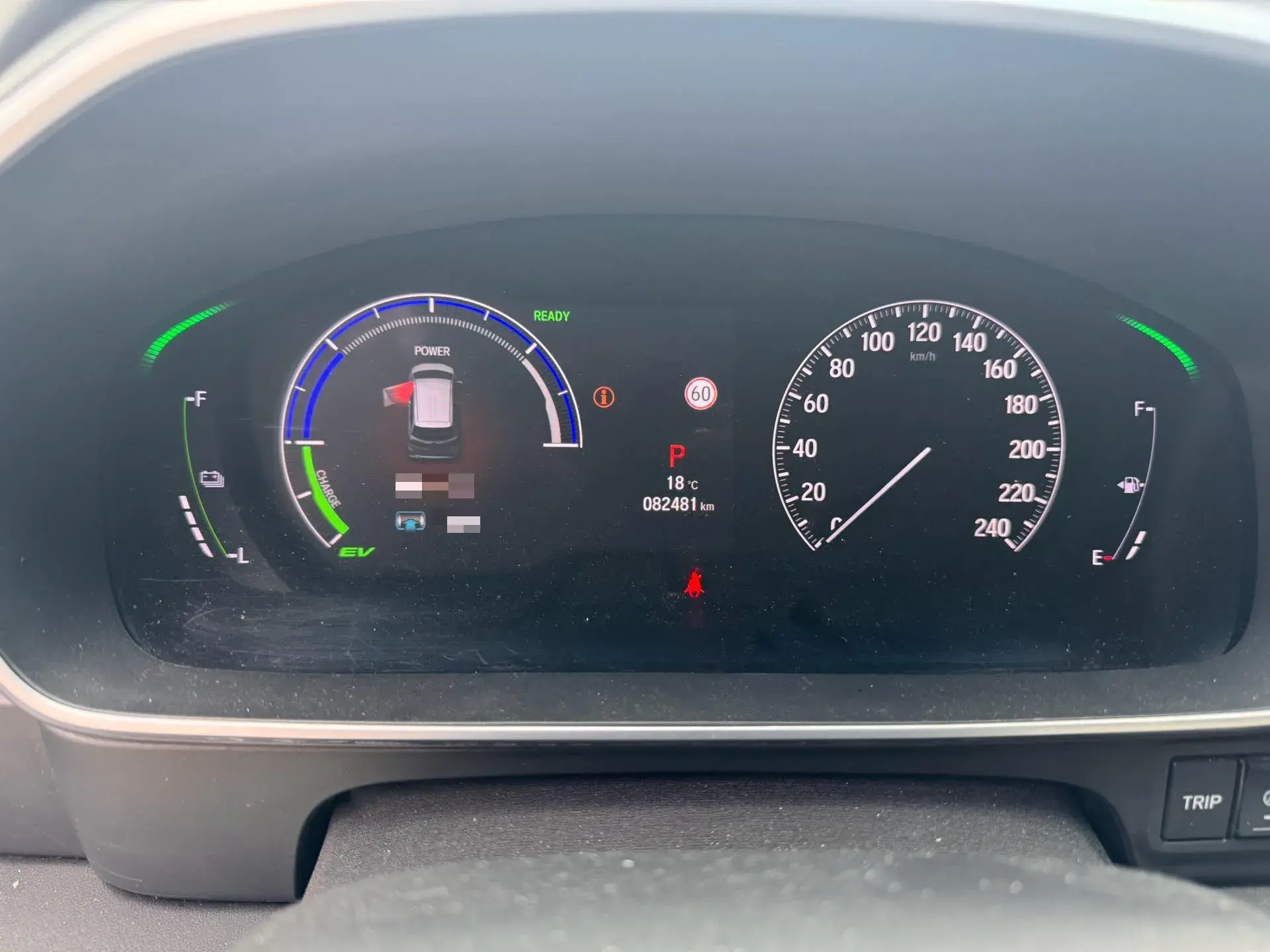 2022 HONDA ELYSIOIN thumbnail 3