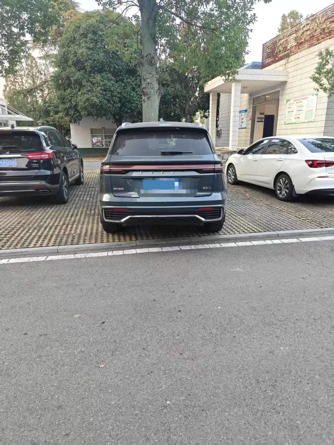 2024 GEELY MONJARO thumbnail 3