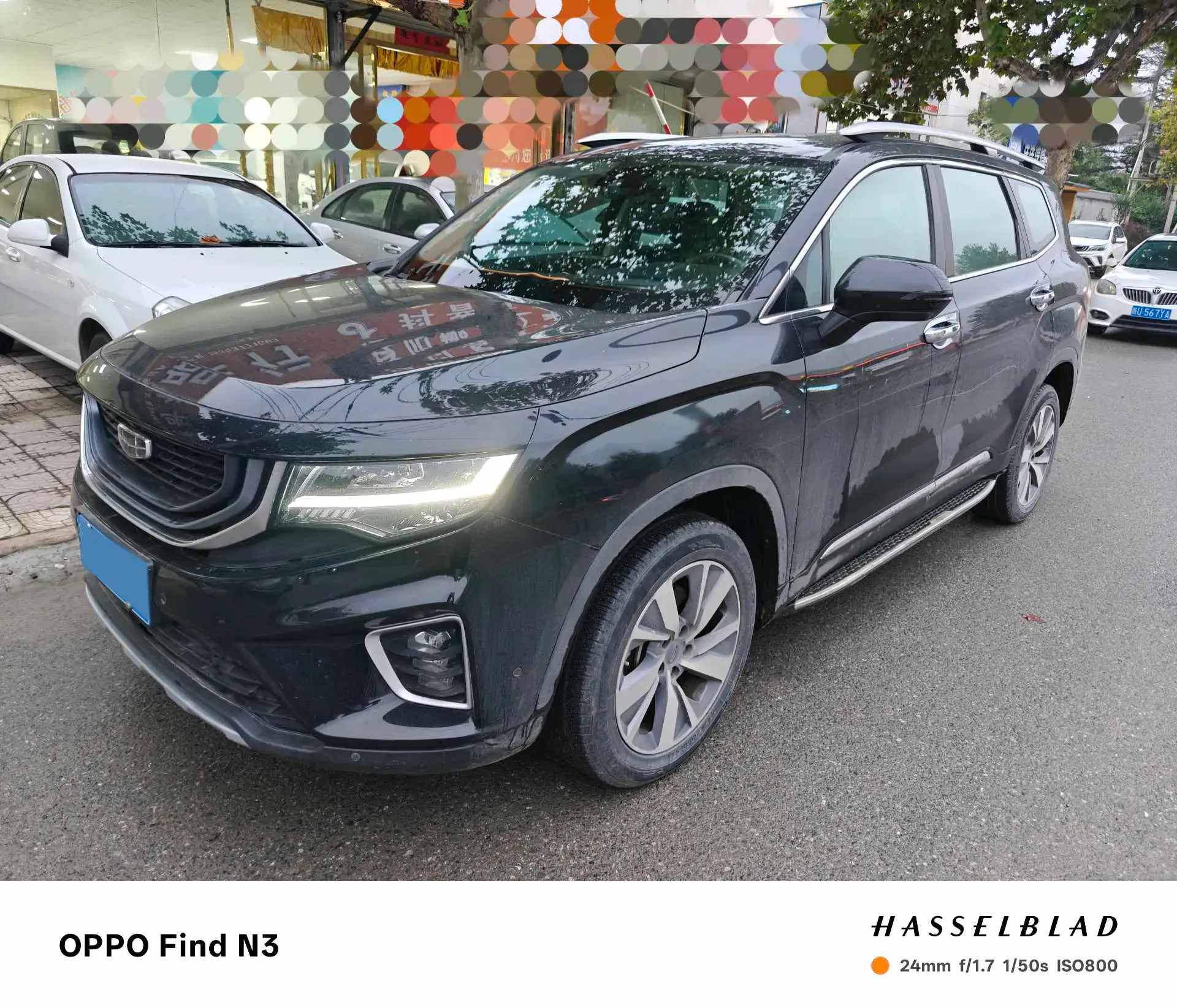 2020 GEELY OKAVANGO view 1