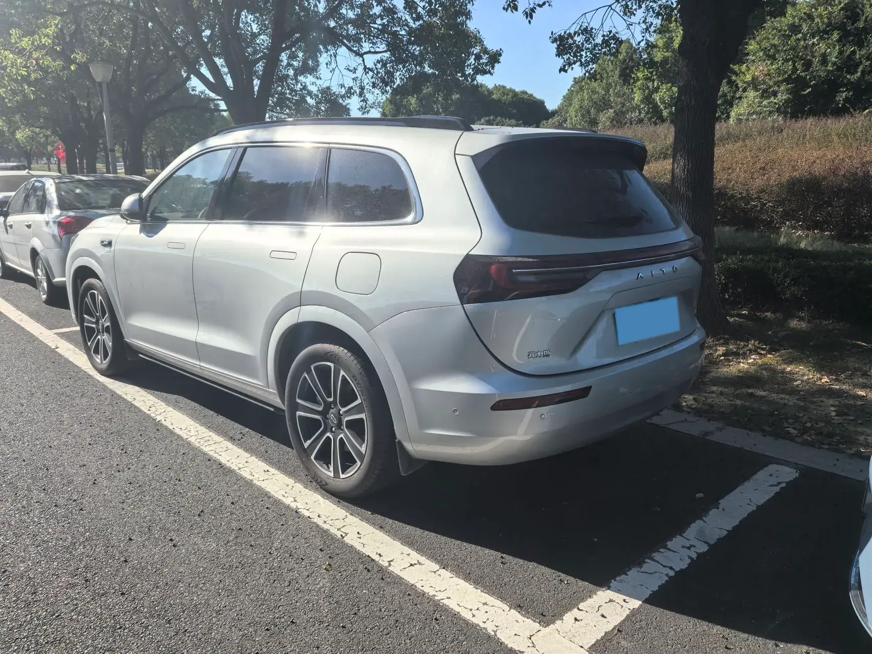 2024 AITO AITO thumbnail 3