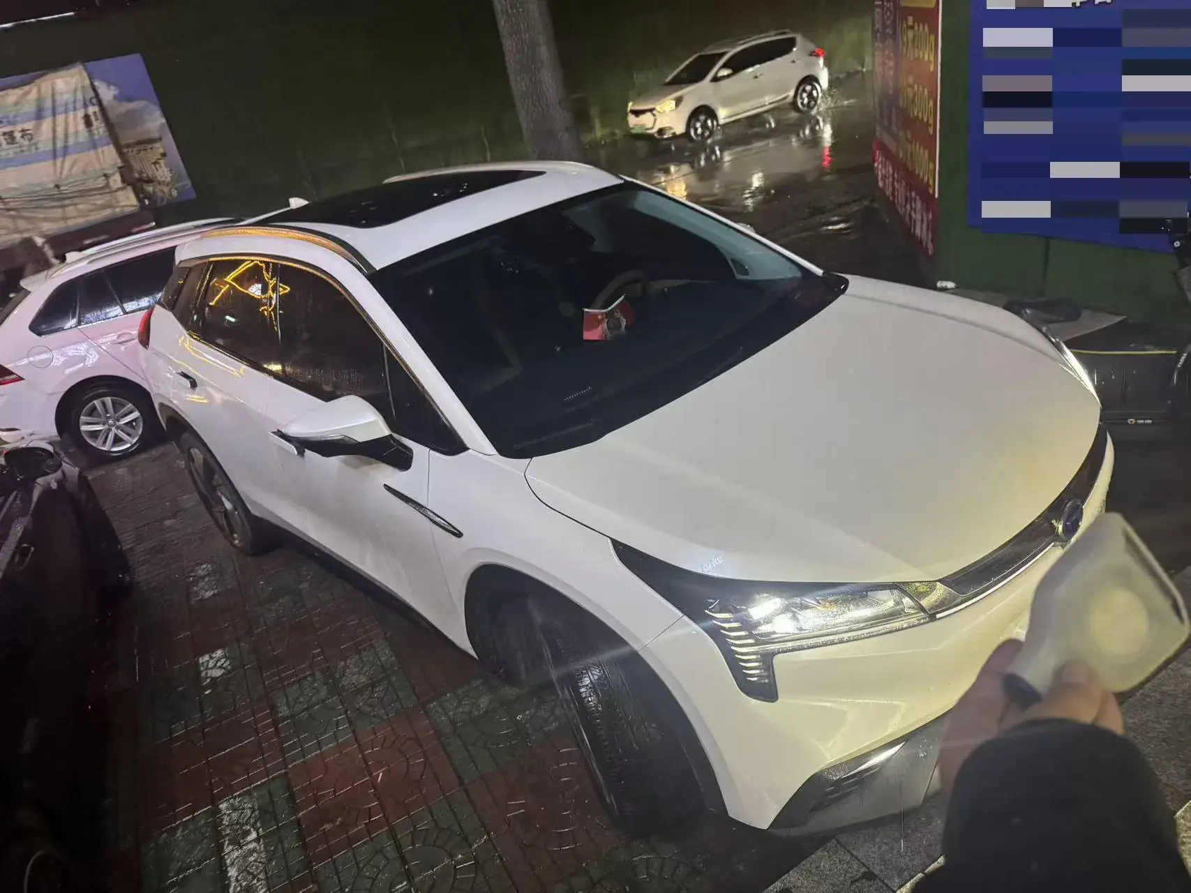 2019 AION LX thumbnail 2