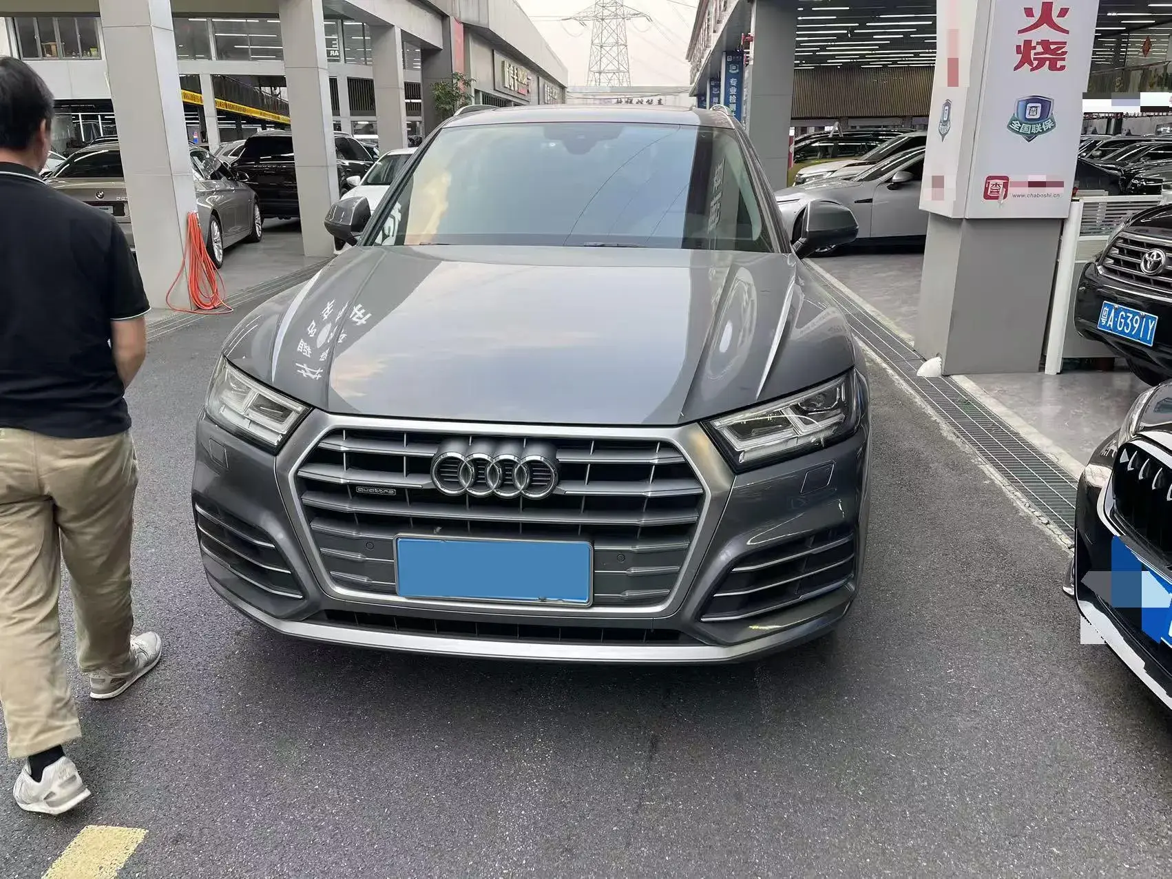 2020 AUDI Q5L thumbnail 2