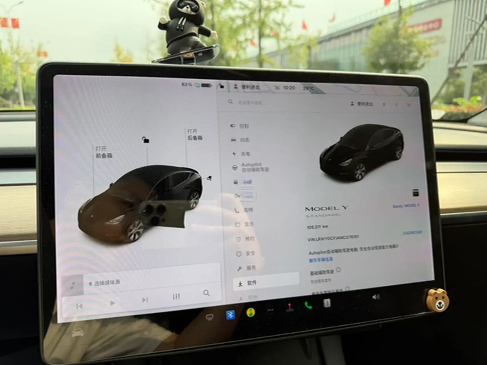 2021 TESLA MODEL thumbnail 4