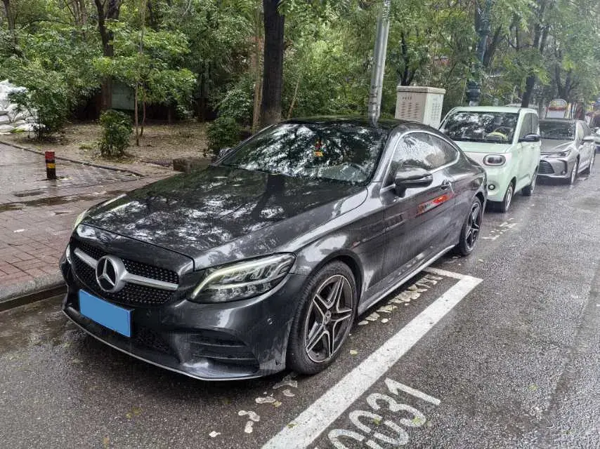 2021 Mercedes-Benz C Class 1.5T 184HP L4 9AT