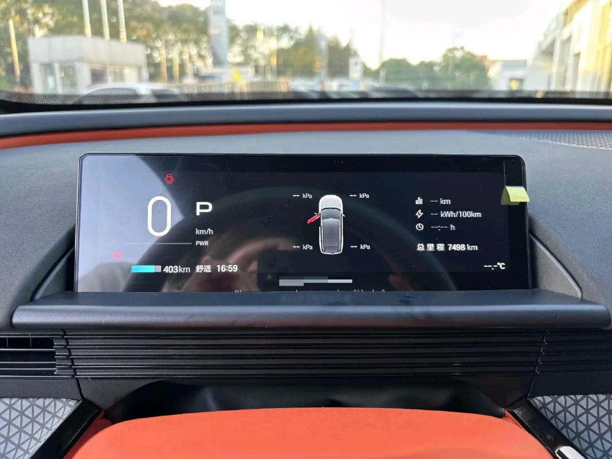 2025 Toyota BZ3X BEV 58.37KWH,autocango,china used car exporter,china ev exporter,chinese used car exporter,chinese used ev exporter