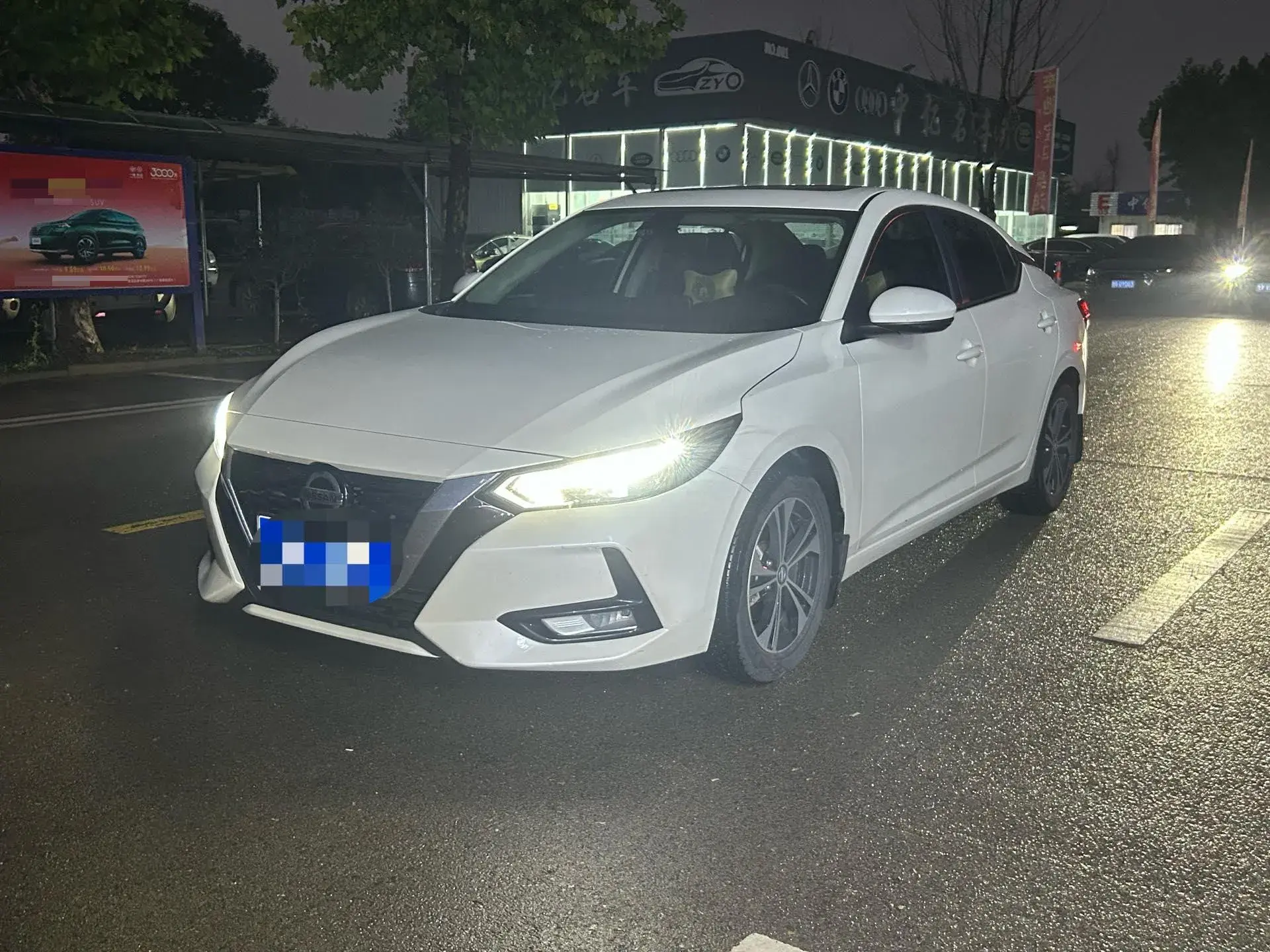 2021 NISSAN SYLPHY view 1