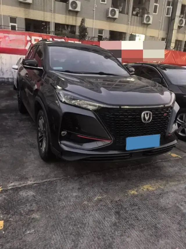 2021 CHANGAN CS75 thumbnail 3