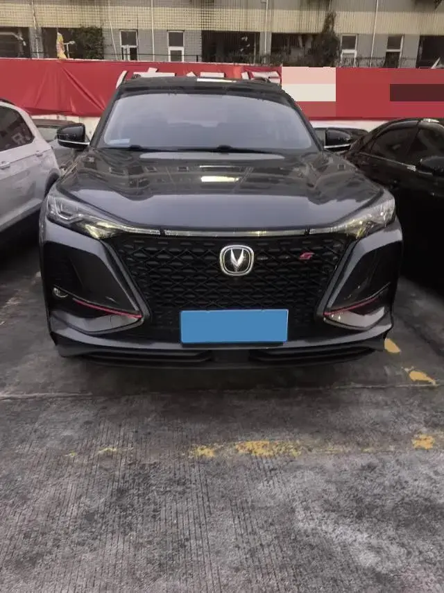 2021 CHANGAN CS75 thumbnail 2