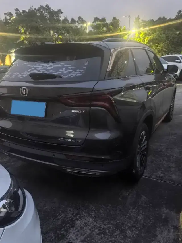 2021 CHANGAN CS75 thumbnail 4