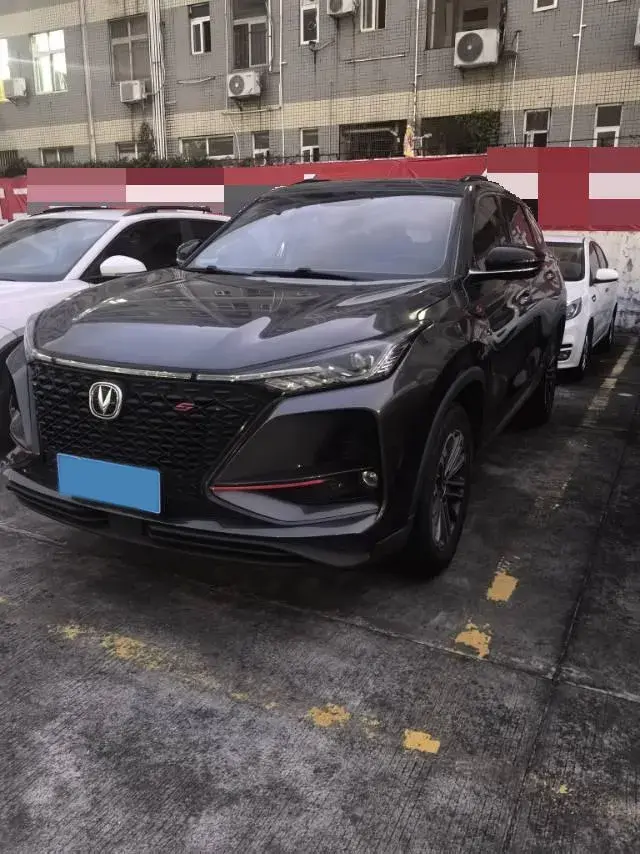 2021 CHANGAN CS75 view 1