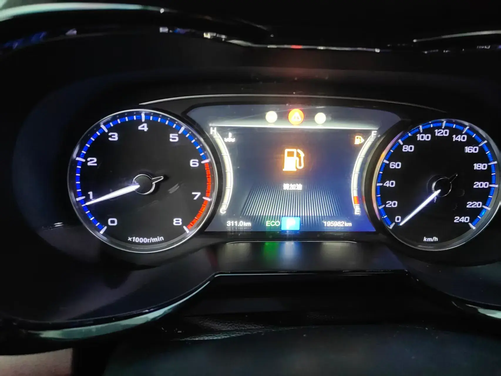 2017 GAC TRUMPCHI thumbnail 4