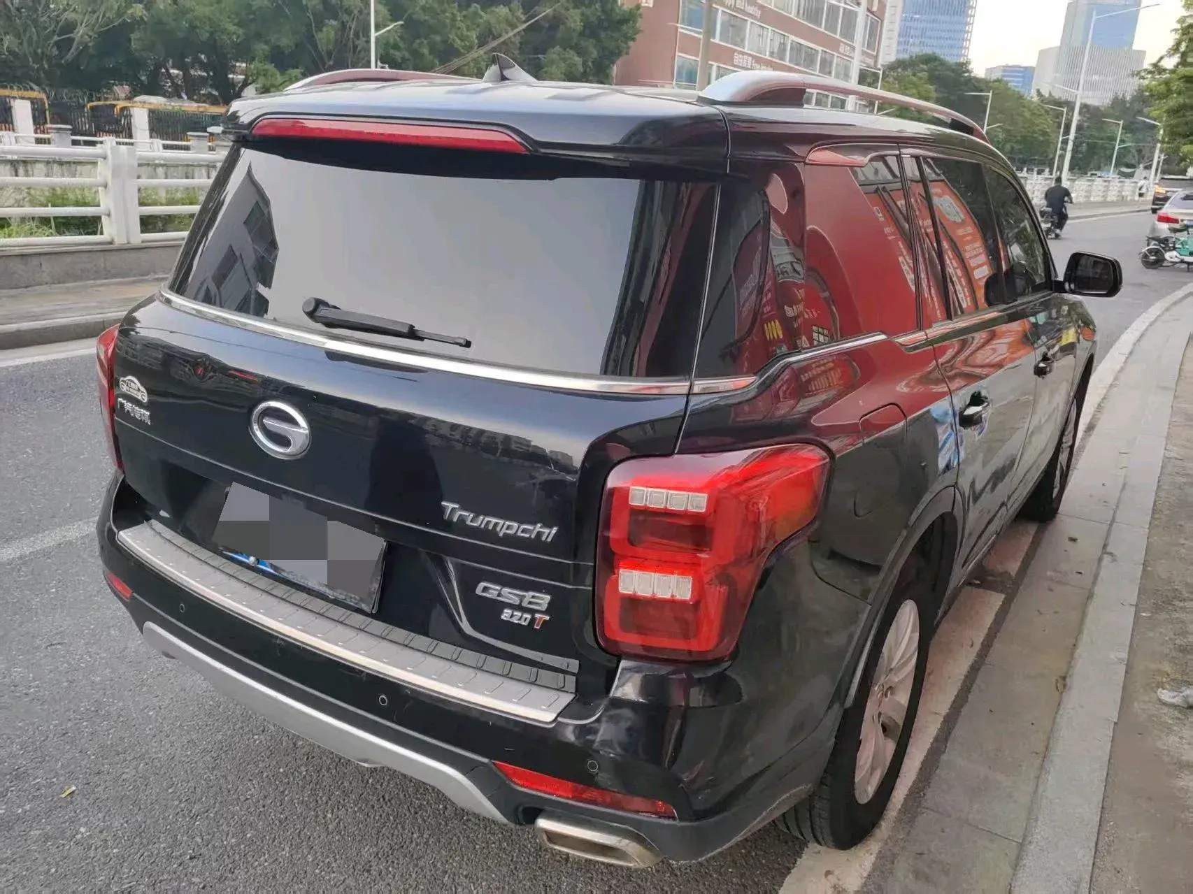 2017 GAC TRUMPCHI thumbnail 2