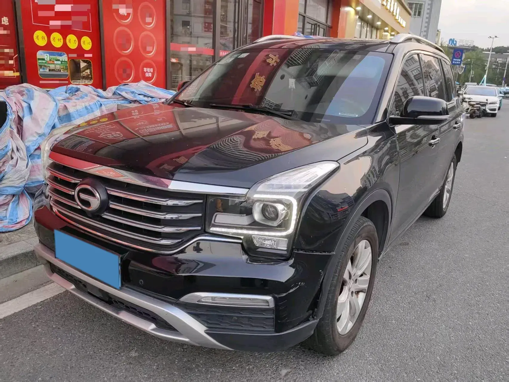 2017 GAC TRUMPCHI view 1