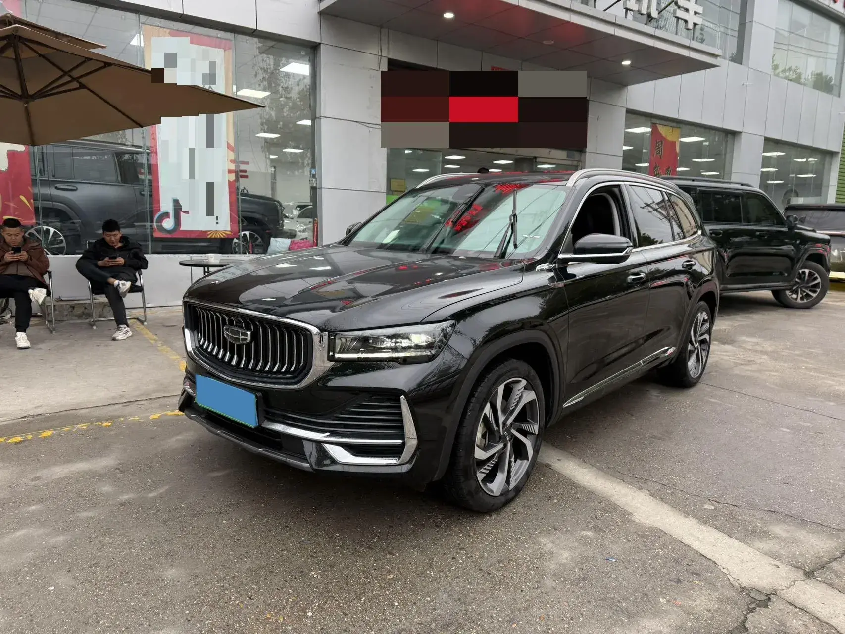 2023 GEELY STARRAY view 1