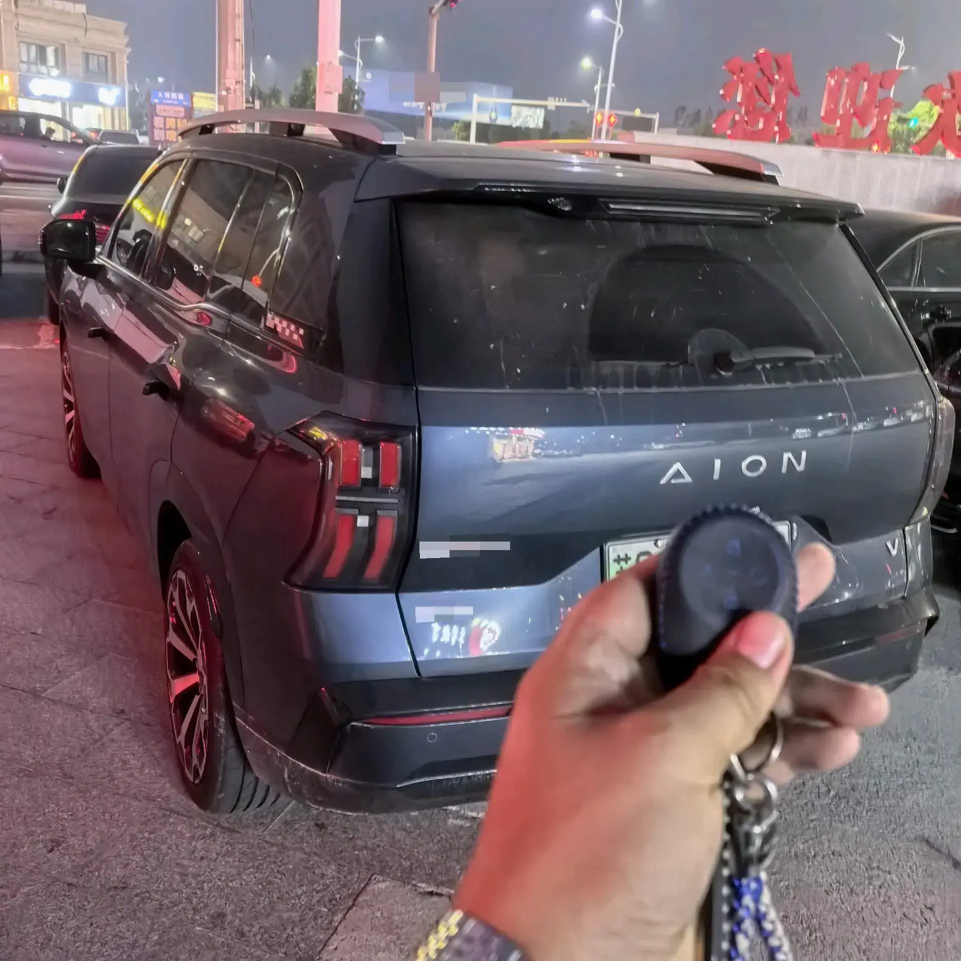 2024 AION V thumbnail 4