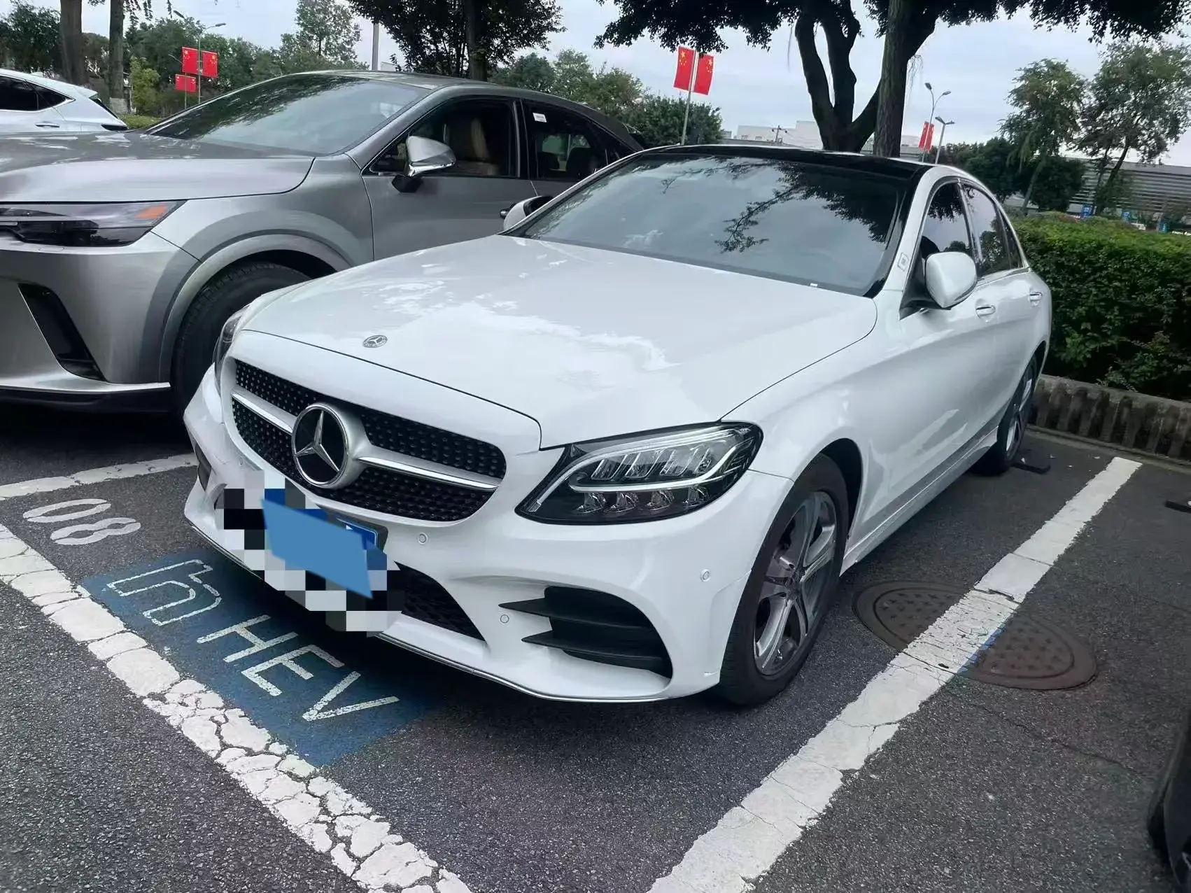 2020 MERCEDES-BENZ C view 1