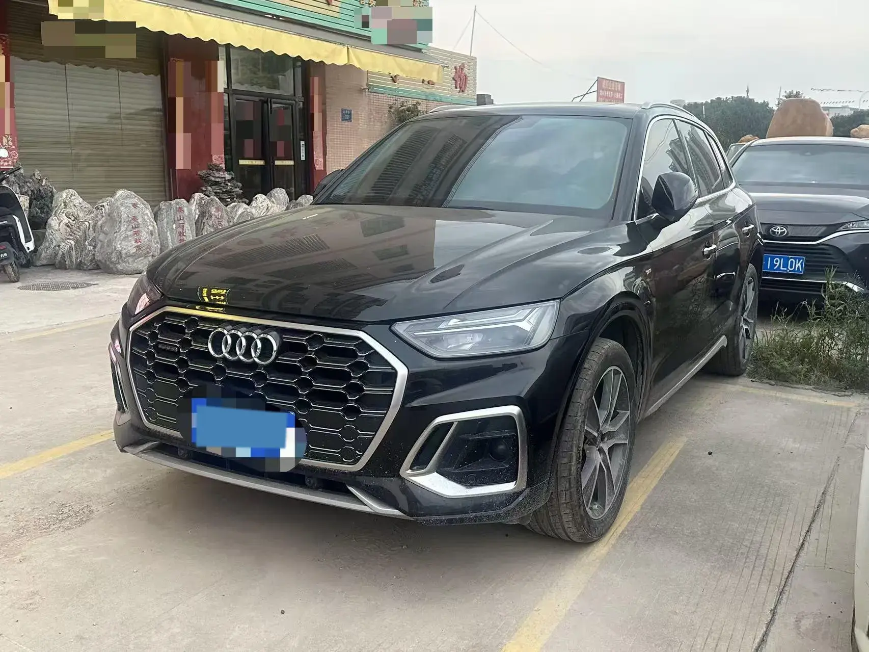 2021 AUDI Q5L view 1