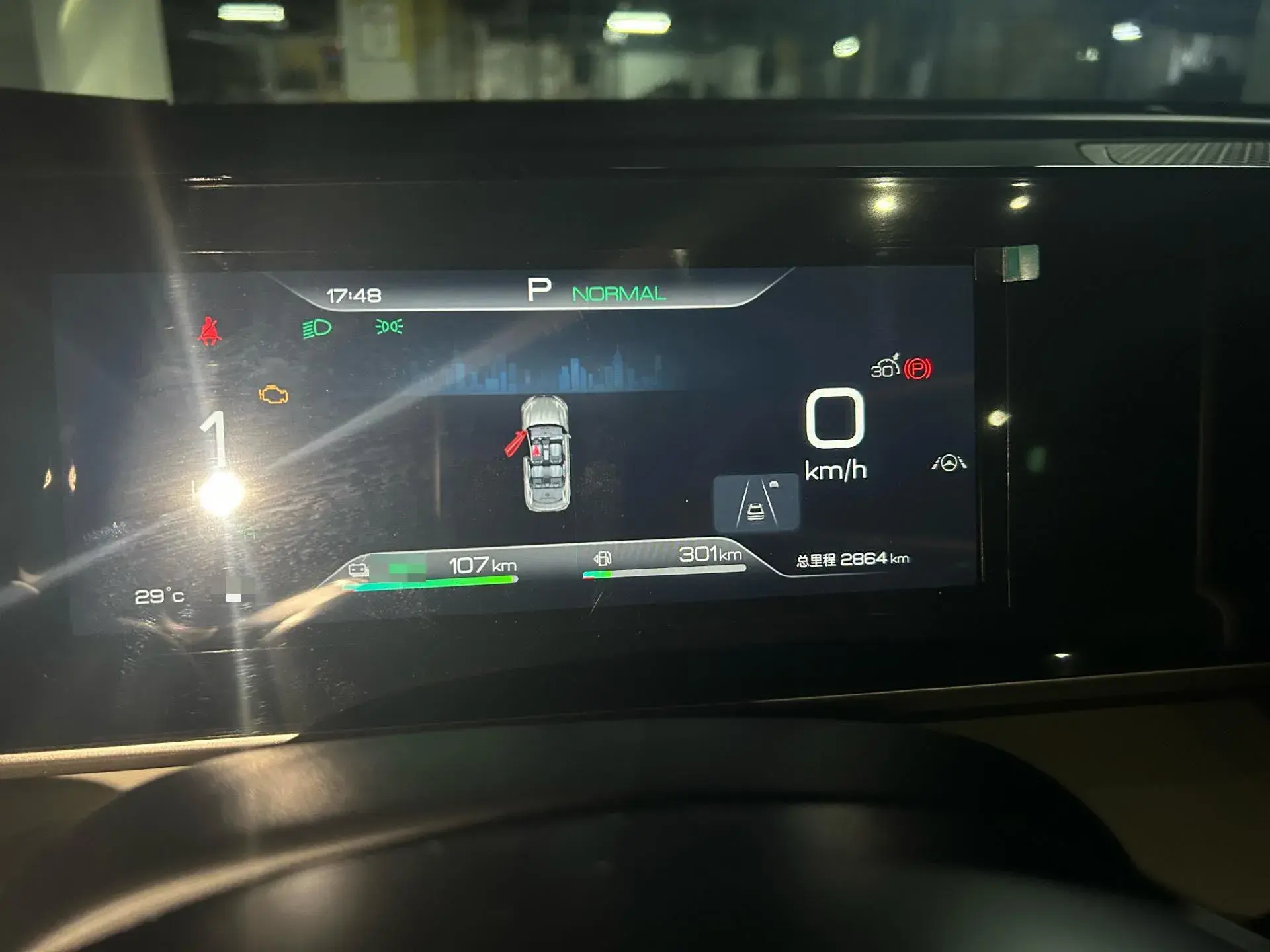 2024 BYD QINL thumbnail 4