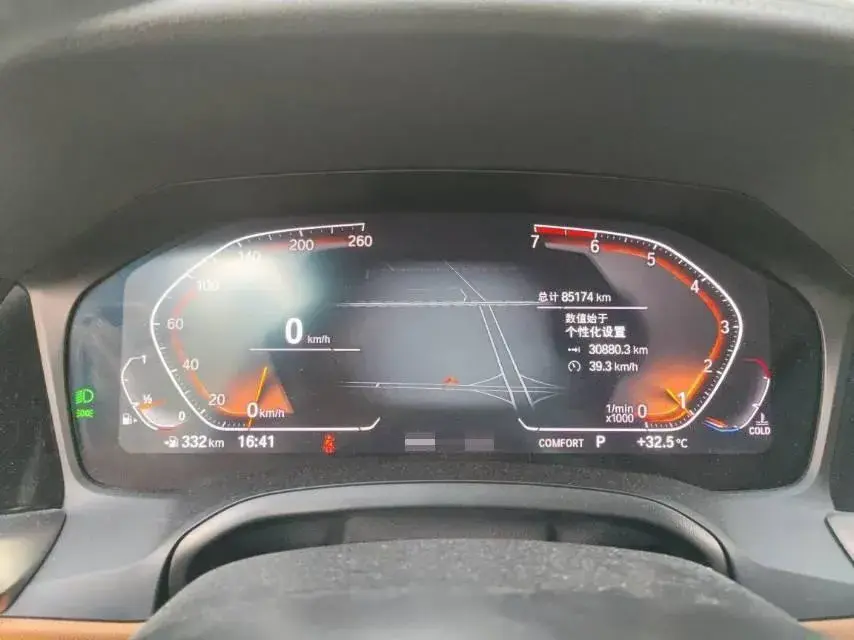 2020 BMW 3 thumbnail 2