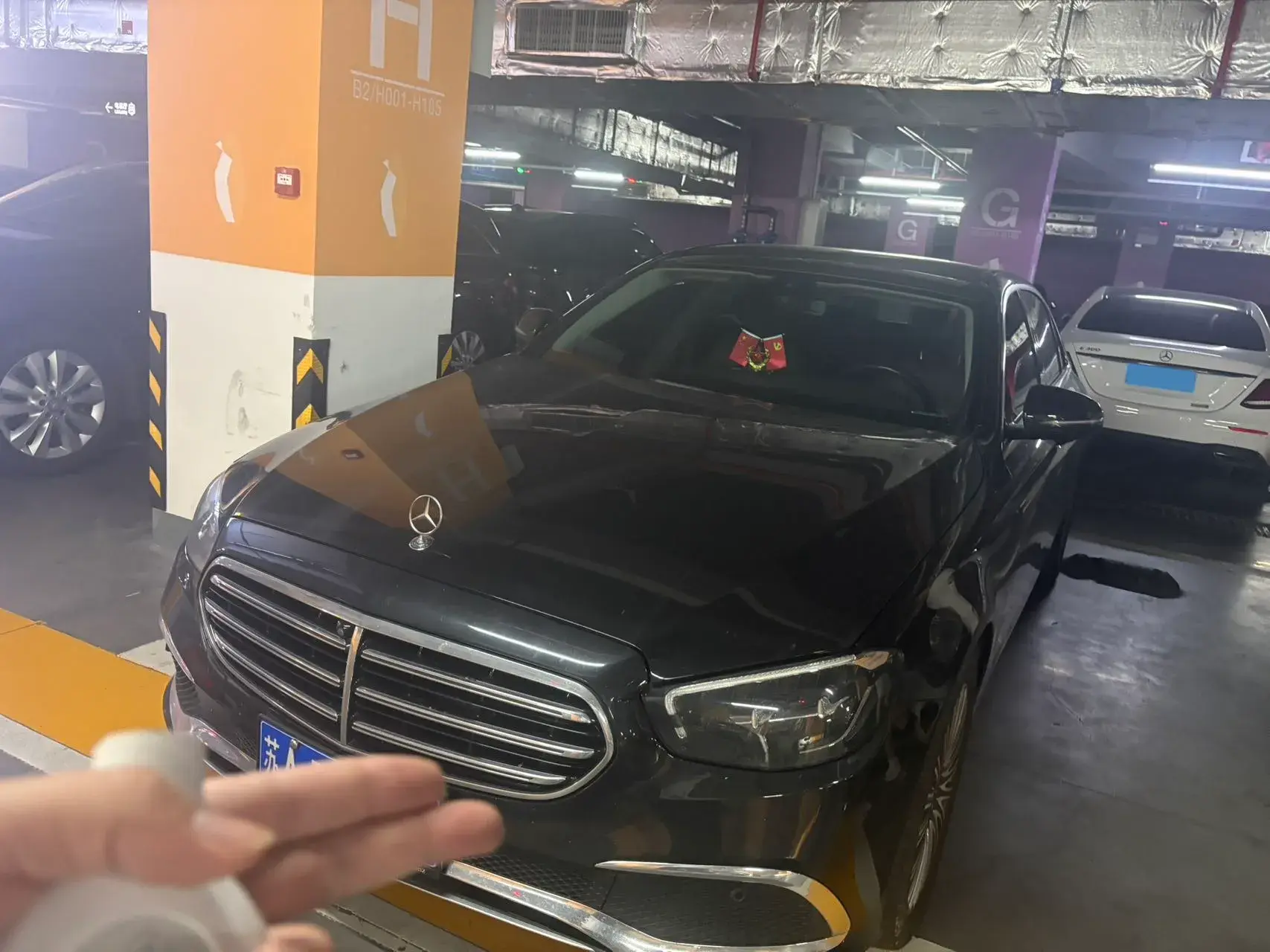 2023 MERCEDES-BENZ E view 1