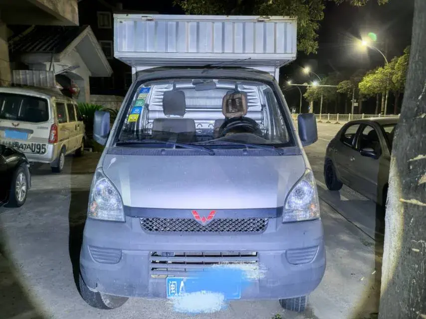 2020 WULING RONGGUANG thumbnail 3