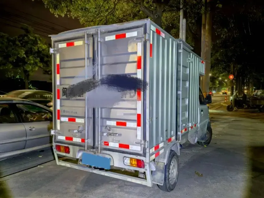 2020 WULING RONGGUANG thumbnail 2