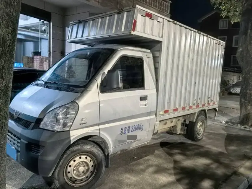 2020 WULING RONGGUANG view 1