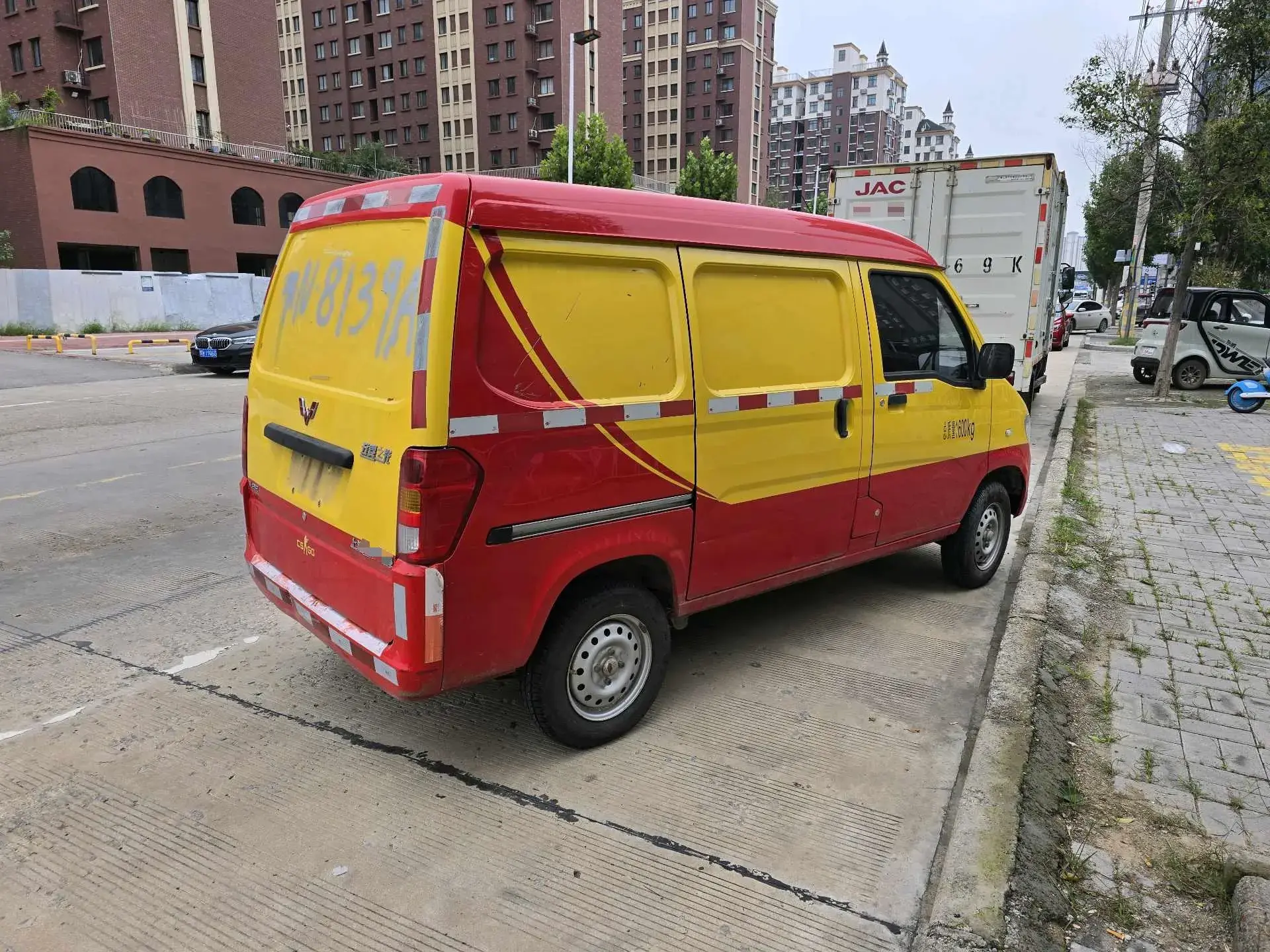 2020 WULING ZHIGUANG thumbnail 3