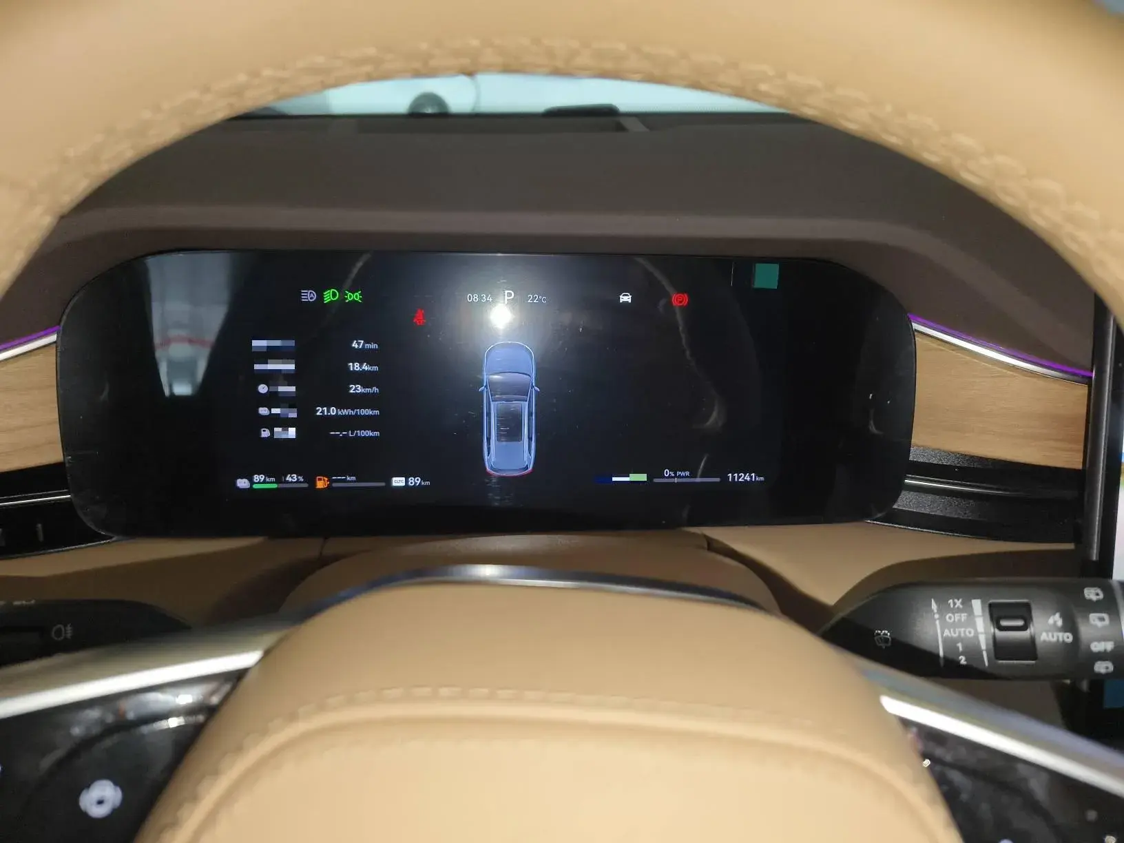 2024 HIMA AITO thumbnail 3